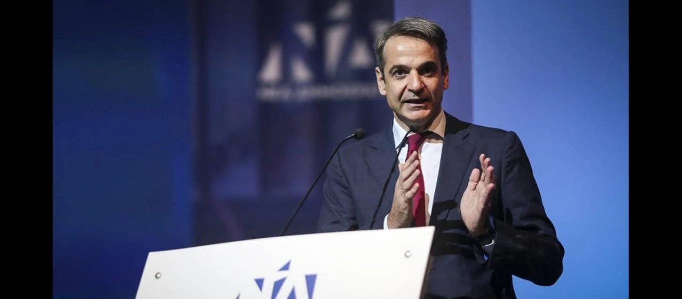 WSJ, FT και Bloomberg εκθειάζουν Κ. Μητσοτάκη για την απόδοση του 10ετούς ομολόγου κάτω από το 1%